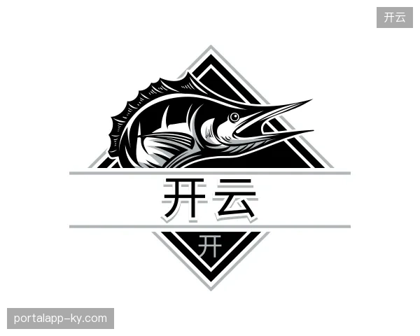 认识开云官方入口